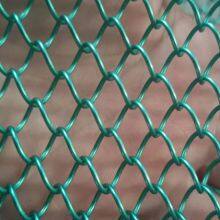 Chain Link Metal Decorative Mesh Curtains Hotel Lobby Cafe Ceiling Woven Wire Mesh for Partitions thumbnail-1