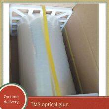 Original Optical Adhesive for Tms Oca Mobile Phone Touch Screen, Ttc-sol7175(yj) Die-cutting Processing Customization thumbnail-3