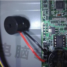 Piezoelectric Speaker thumbnail-1