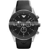 AR9501 Herrenuhr Chronograph Titanium Braun thumbnail-2
