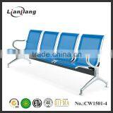 China best 3-seater waiting chair 4-seater waiting chair 5-seater waiting chair