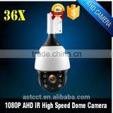 Manufacturer 36X Full HD 1080P AHD PTZ Camera F=4.6mm~152mm IR 120m OEM Pan/Tilt/Zoom Camera thumbnail-1