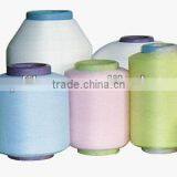 ACY 2283/36F Spandex 22dtex Covered PET DTY 83/36f thumbnail-1