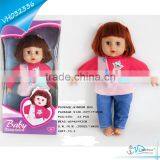 16 Inch Plush Lovely 12 Sound Effect Doll Toy