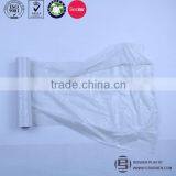 HDPE C-folded Garbage Bag on Roll