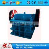 Small Diesel Engine Jaw Crusher for Sale
