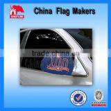 Quality Custom Logo Printed Promotiomal Car Mirror Cover thumbnail-1