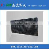Outdoor Rgb Led Screen SMD Module P10 Display thumbnail-2