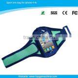 New design mobile phone pouch for iPhone4 /4S arm bag