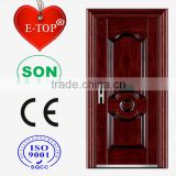 E-TOP DOOR Heat Transfer Steel Door Front Door Designs
