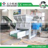 WEEE Ewaste Shredder thumbnail-1