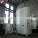 Wrought Iron Machinery