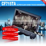 HD image color MP5 player car 7 inch lcd monitor price with two channel video