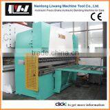 2.5M, 3.2M,4M Used Steel Bending Machine thumbnail-1