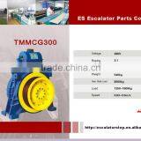 TMMCG300 , Traction Machine ,Elevator Traction Machine