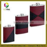 PU Leather Wrap Covered Outer Stainless Steel Hip Flask