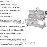 Powder DOUBLE CHAMBER VACUUM PACKAGING MACHINE thumbnail-2