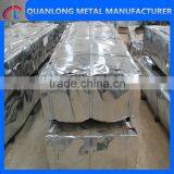 Roofing Steel Sheet/roof Sheets Price per Sheet thumbnail-6