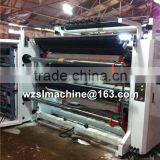 Ruian Slitter/Slitting Machine/Slitting and Rrewinding Machine