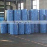 We Have Factory Price Good Nonwoven Fabric thumbnail-6