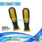 Hot Selling Hand Tool Parts, Plastic/wood Tool Handles,furniture Handles,file Handle thumbnail-5