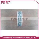 New Style Mattress Bias Binding/bedding Fabric