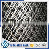 Flexible Diamond Pattern Galvanized Expanded Metal Mesh Sheet Netting thumbnail-5