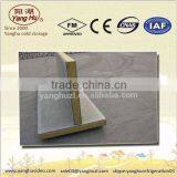 Sandwich Panel pu thumbnail-1