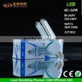 Factory Price Led Bulb,E27 16W Led Bulb ul Energy Star Patented thumbnail-3