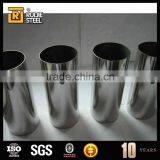 Stainless Steel Square Tube,2.5inch Stainless Steel Pipe,large Diameter Seamless Stainless Steel Pipe thumbnail-1