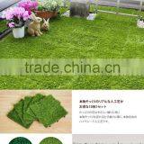 Garden Decoration Use Landscaping Grass thumbnail-3