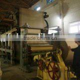 Carton Paper Paper Machine/Corrugated Paper Machine/Writing Paper Paper Machine thumbnail-3