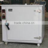 Drying Machine For Both Cylinder and Powder