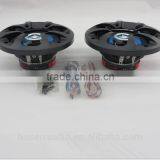 Small Order Area Perfect Music Nice Sound 4inch Coaxial Car Speaker thumbnail-4