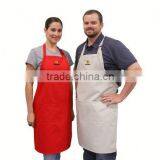 2014 Newest Vinyl Apron thumbnail-1