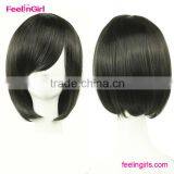 Cheap Brown Straight Short Wig for Everyone thumbnail-5
