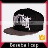 Custom Baseball Cap Manufacturer thumbnail-3