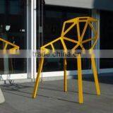 Library Furniture Konstantin Grcic Replica Magis Chair One thumbnail-6