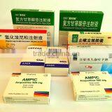 Attractive Medicine Paper Folding Popular Box thumbnail-1