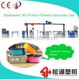 Elastomeric Material Precision Extrusion Line For 3D Printer Plastic Extruder