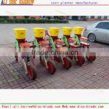 Corn Drill/Corn Planter With Fertilizer Machine for Tractor With Good Quality thumbnail-3