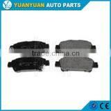 Brake Pads Rear 04466-28030 Toyota Avensis Verso 2001-2009 Toyota Previa 2000-2006 thumbnail-1