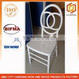 White PC Resin Double C Infinite Phoenix Chair thumbnail-1