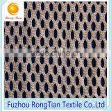 Wholesale White Polyester Tricot Binoculus Hole Mesh Classic Car Fabric