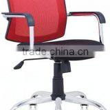 Sunyoung Medium Back Manager and Staff Mesh Office Chair With Chromed Armrest and Stainless Steel Feet thumbnail-1