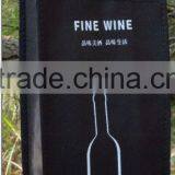 Mini Jute Wine Bottle Bag,wine Bottle Carry Bag