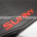 Best Quality Car Ottomans Origional Size for Nissan Sunny Pvc Car Mat thumbnail-3