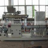 Overview Of Foodstuff Feedstuff Pet Food Snacks Usage Extrusion Machine/Twin Screw Extruder Presented By Qidong thumbnail-4