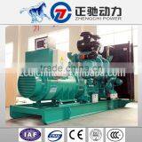 800kw Diesel Generator Set Factory Price 400/230v 1000kva Generator Diesel thumbnail-2