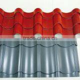 Color Coated Corrugated Steel Tile